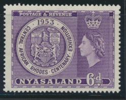 Nyasaland SG 171  SC# 95  MH  Rhodes Centenary Exhibition  see details 