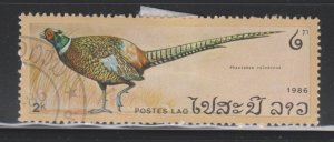 Laos 717 Pheasants 1986