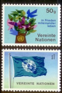 United Nations Vienna 1979 SC# 1-2 MNH-OG E124