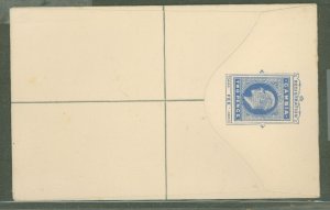 Gambia  1902 reg. env., flap is not stuck down