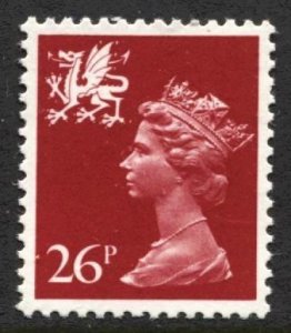 STAMP STATION PERTH Wales #WMH47 QEII Definitive MNH 1971-1993