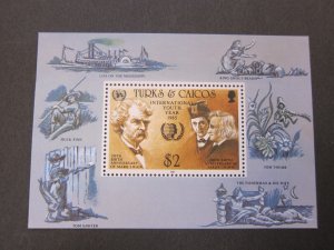 Turks & Caicos Islands 1985 Sc 675 MNH