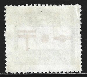 Japan #163   used