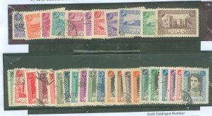 Iran #876-909  Single (Complete Set)