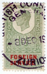 (I.B) George VI Revenue : Foreign Service 14/- (Zurich)