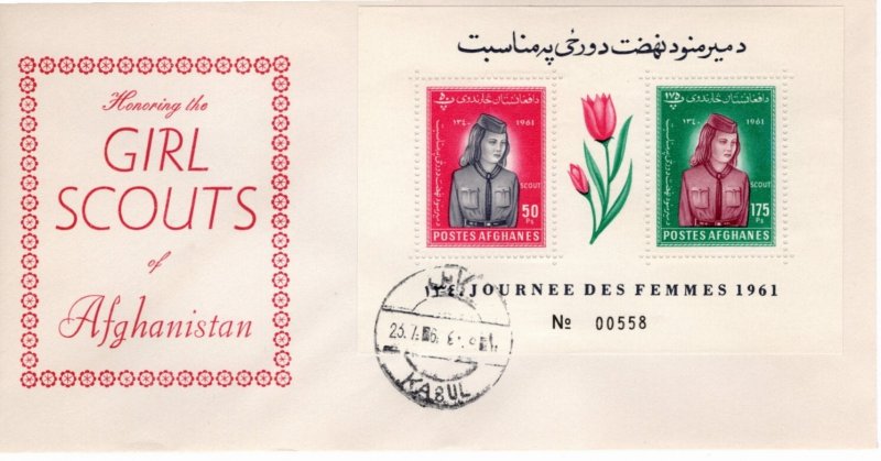 Afghanistan 1961 Scott 11a Souvenir Sheet Perforate FDC