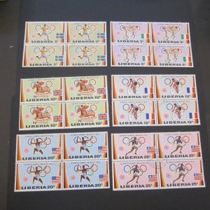 Liberia 1972 Sc 591-596 BLK(4) Olympic set MNH(CTO)