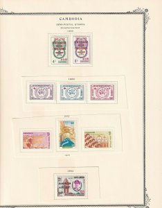 CAMBODIA 6 ALBUM PAGES COLLECTION LOT 72 STAMPS MOST MINT OG 1966+