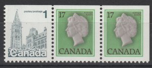 Canada Scott# 797a 1977-83 XF MNH Booklet Stamp Strip