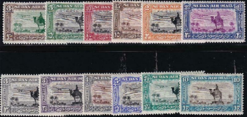 British Sudan 1931-1935 SC C4-C15 Mint Set