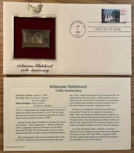 US #2167 FDC F/VF 20c Arkansas Statehood 1986 [C241]