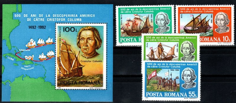 Romania #3770-74  MNH (X3451)