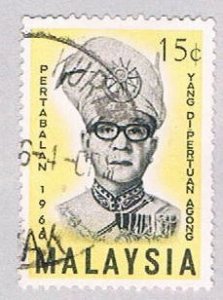 Malaysia 33 Used Tuanku Nasirudden (BP23512)