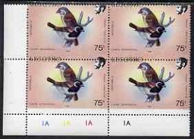 Lesotho 1988 Birds 75s Cape Sparrow corner plate block of...