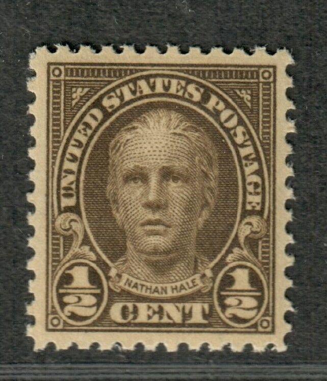 US Sc#551 M/NH, XF-SUP95 PSE Graded Cert, SMQ $65