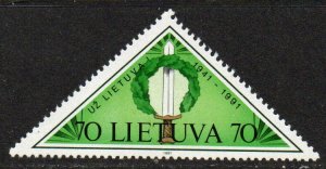 Lithuania Sc #395 MNH