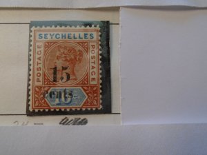 Seychelles  # 24  MH