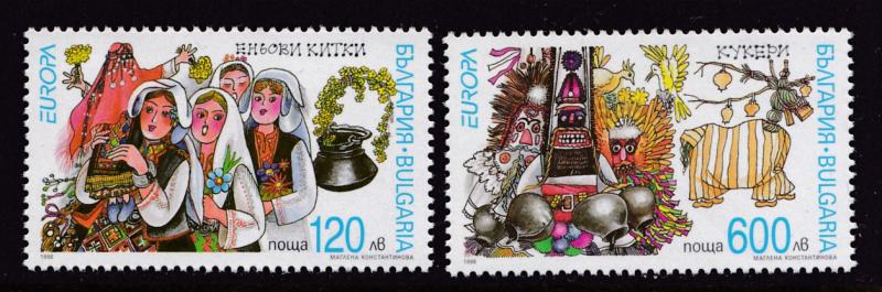 Bulgaria 1998 Europa (2) Bulgarian National Days & Festivals    VF/NH