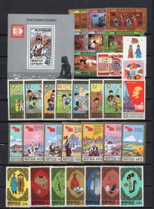 MONGOLIA 1987 YEAR SET OF 32 STAMPS & S/S MNH