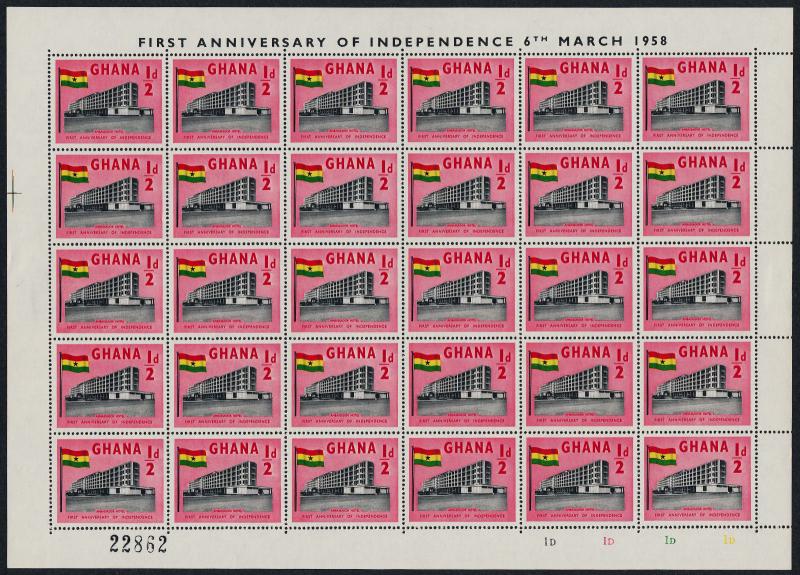 Ghana 17-20 Sheets MNH - Ambassador Hotel, Crest, Flags