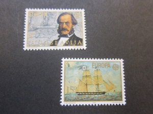 Yugoslavia 1982 Sc 1564-65 set MNH