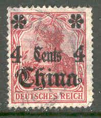 Germany - Offices in China - Scott 39 w/ Circular Cancel