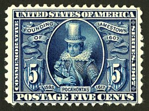 U.S. #330 MINT OG HR