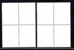 CHINA, PEOPLE'S REPUBLIC SC# 2351-52  B/4 FVF/MNH 1991