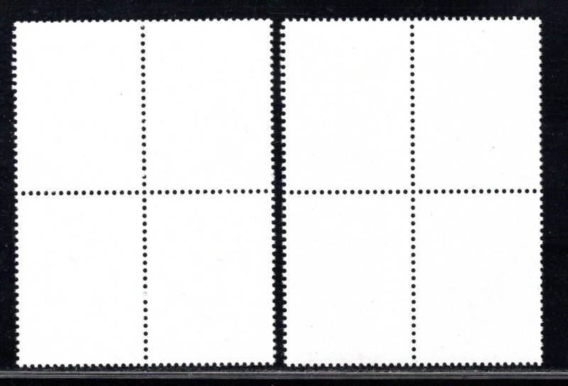 CHINA, PEOPLE'S REPUBLIC SC# 2351-52  B/4 FVF/MNH 1991