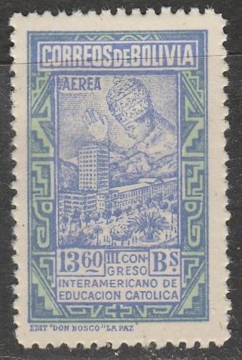 Bolivie  C123  (O)  1948  Poste aérienne