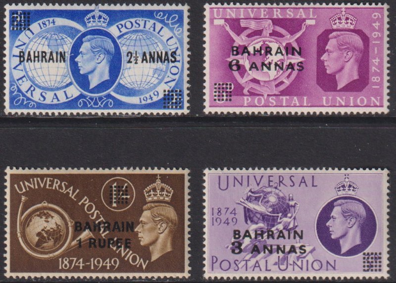 1949 Bahrain complete UPU set MNH Sc# 68 69 70 71 CV $4.75