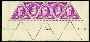 MONACO 198 MH SHEET/5 SCV $5.00 BIN $2.50 ROOSEVELT