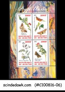 BURUNDI - 2011 BUTTERFLY / BUTTERFLIES - MIN/SHT MNH