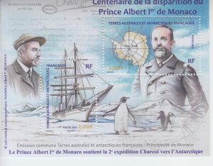 2022  FSAT Prince Albert Monaco Disappearance SS (Scott NA) MNH