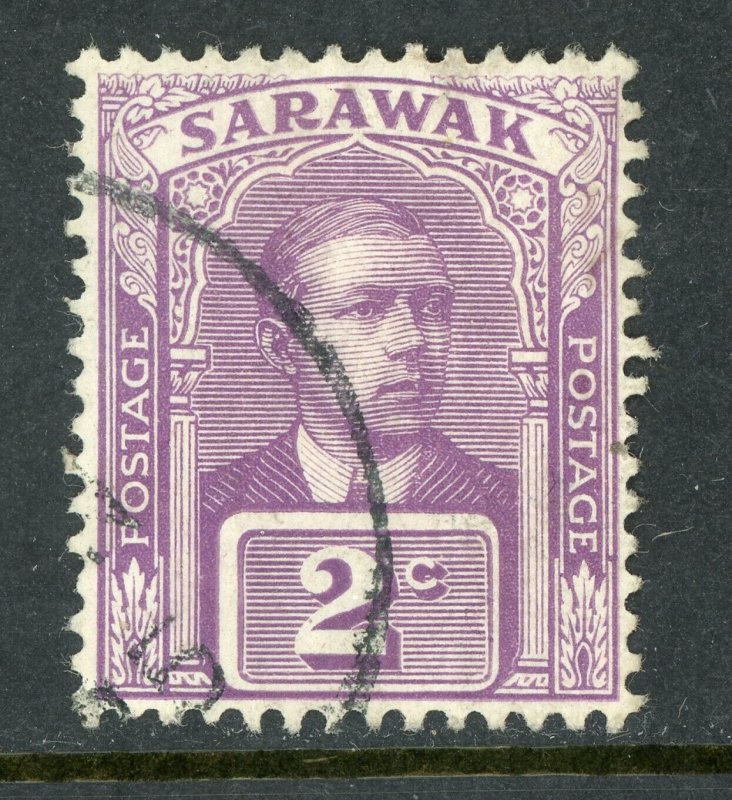 Sarawak 1922 Sir Charles Brooke 2¢ Unwmk Sc # 52 Mint F247 ⭐⭐