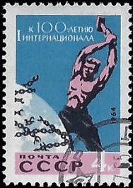 RUSSIA   #2933 USED (1)