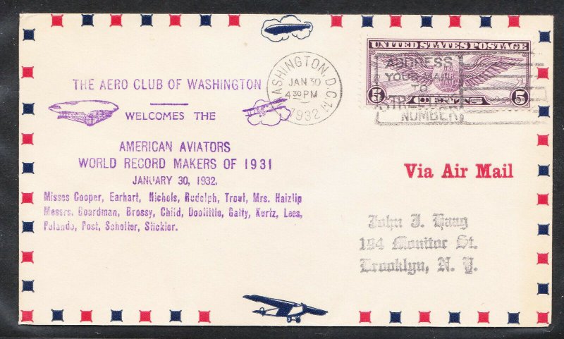 Washington DC - Aero Club Welcomes American Aviators - 1932