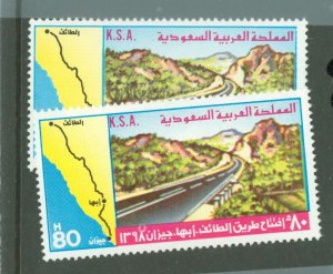 Saudi Arabia #769-770 Mint (NH) Single (Complete Set)