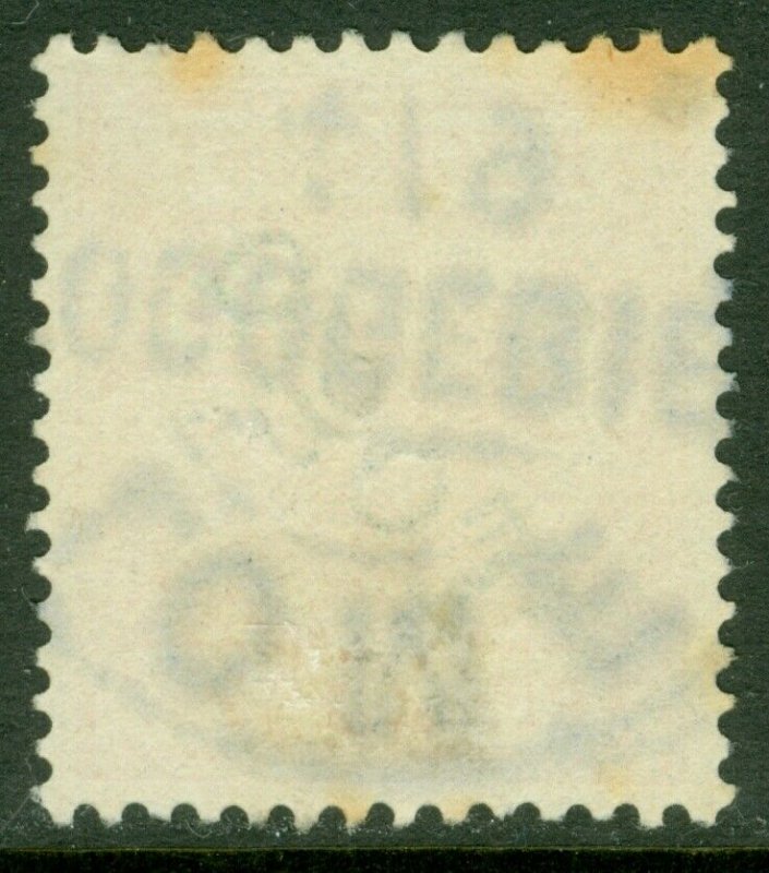 EDW1949SELL : TOGO 1897 Scott #5 Very Fine, Used. Catalog $60.00.