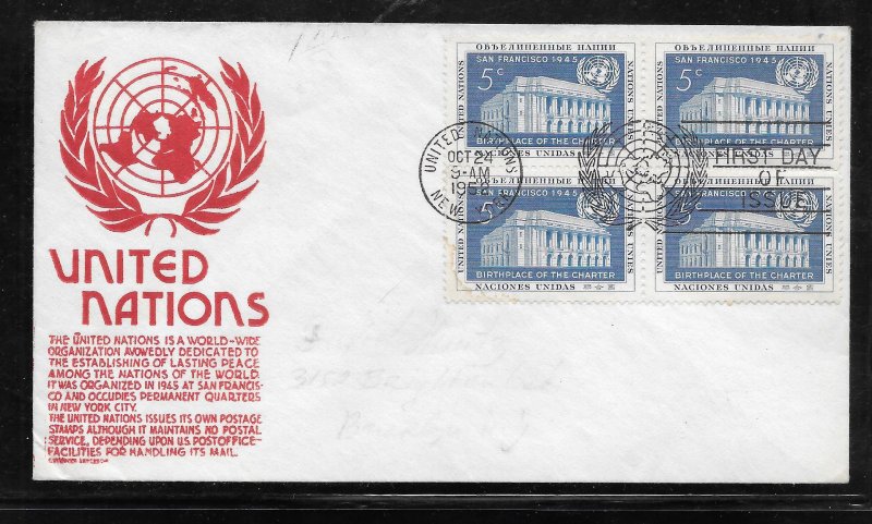 United Nations #12 FDC Block of 4 Anderson Cachet (3850)