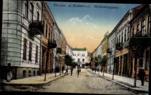 Ukraine Postcard 1917, Zolochiv Zloczow, Mickiewiczgasse, General View, Unused !