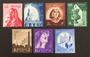 Egypt 1958 #438-44, Various Designs, Wholesale lot of 5, MNH, CV $30