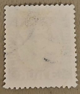 Iceland #109 Used 2023 SCV $18.00