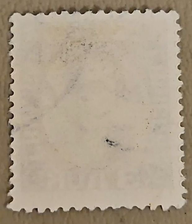 Iceland #109 Used 2023 SCV $18.00