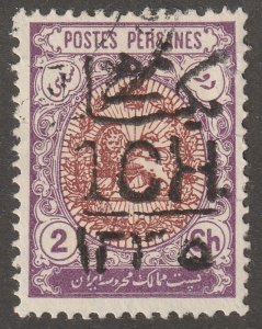 Persia, Middle east, stamp, Scott#589, used, hinged, 2ch/1ch