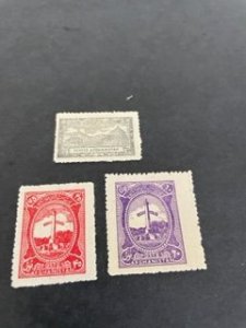 Afghanistan sc 324,325,327 MHR