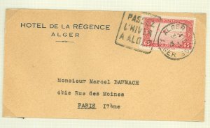 Algeria 92 Addressed to Paris, Camel