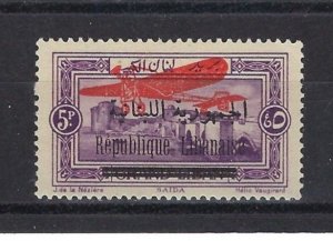 LEBANON #C27 MINT, VF, H