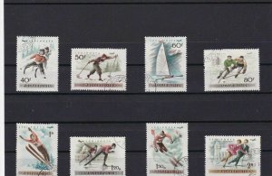HUNGARY 1955 WINTER SPORTS  USED STAMPS SET . REF R681