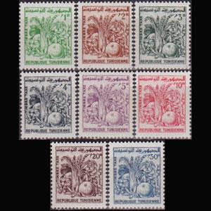 TUNISIA 1960 - Scott# J41-8 Fruits Set of 8 LH